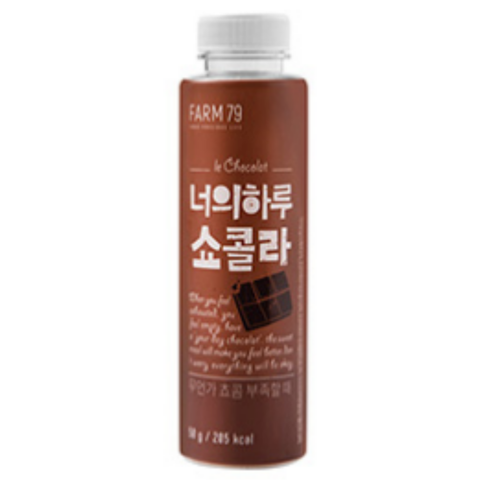 너의하루 쇼콜라 1BOX 50G X 20개입 보틀선식 태광 : 리바이 마켓