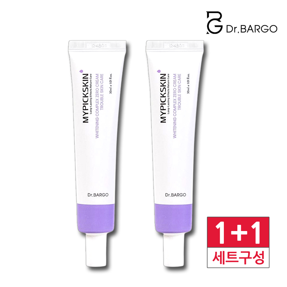 1+1 화이트닝크림 미백 기미 잡티 멜라닌 멜라토닌 제거 마데카소사이드