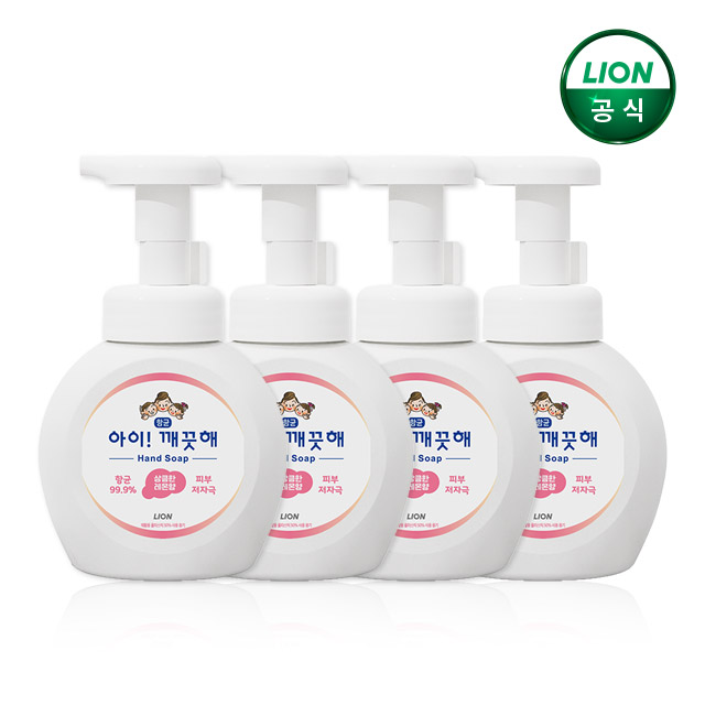 아이깨끗해 핸드워시 레몬향 250ml 본품 4개 / 손세정제