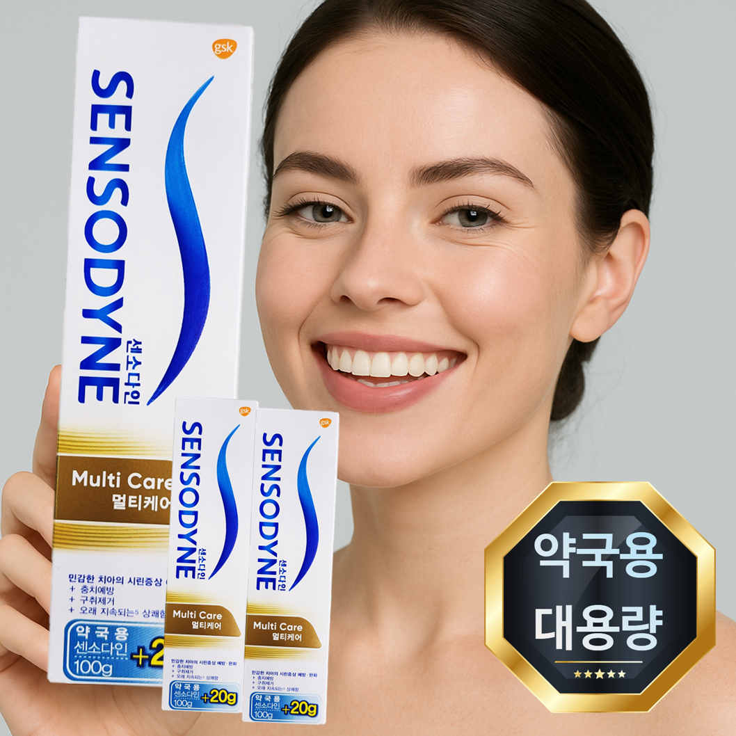 대용량 센소다인 치약 멀티케어 120g 3개 이치 불소 잇몸에 좋은 시린이 충치 치약 - 메인 이미지