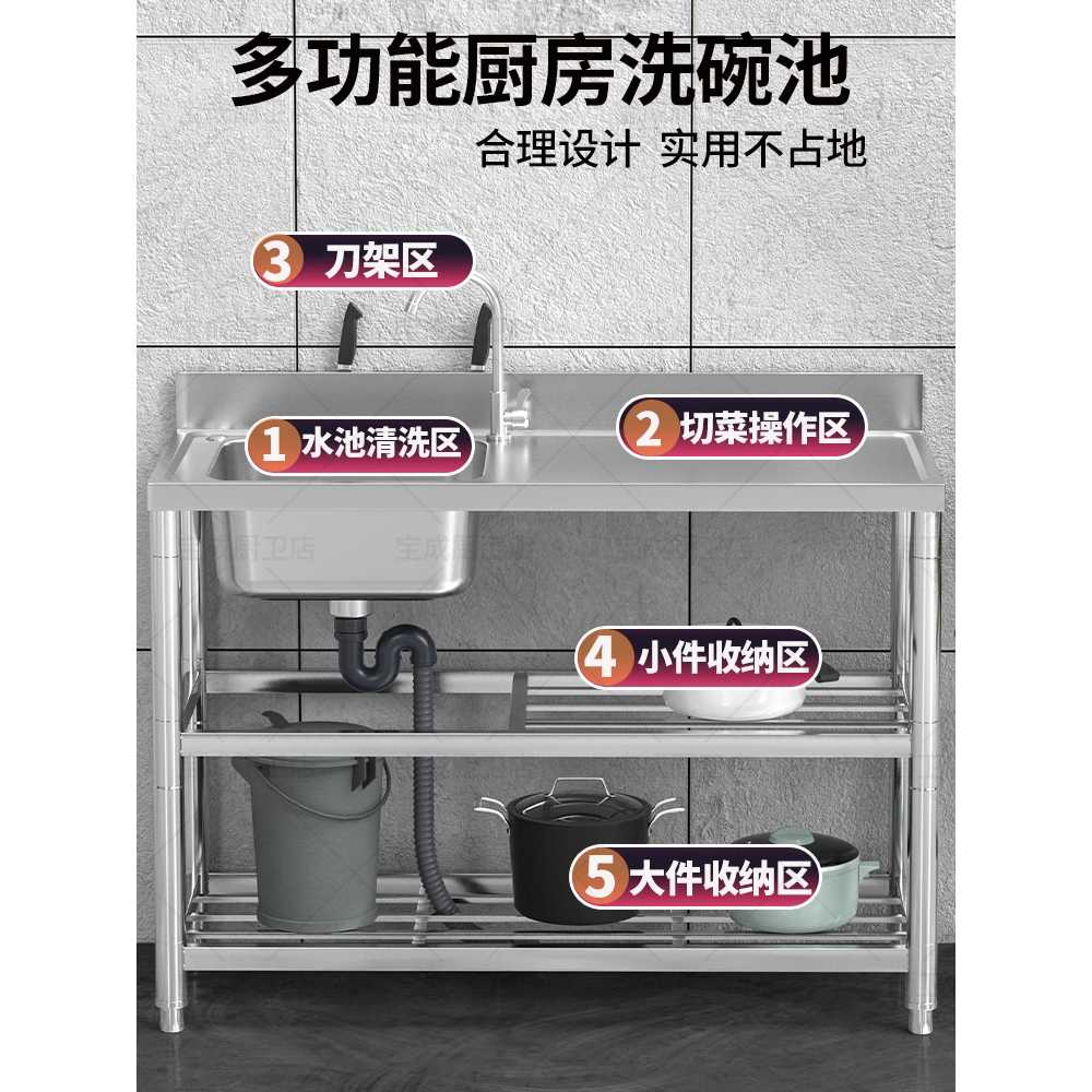 간이 싱크대 주방 개수대 조립식 탕비실 캠핑장 설치 80cm - 상세 이미지 5