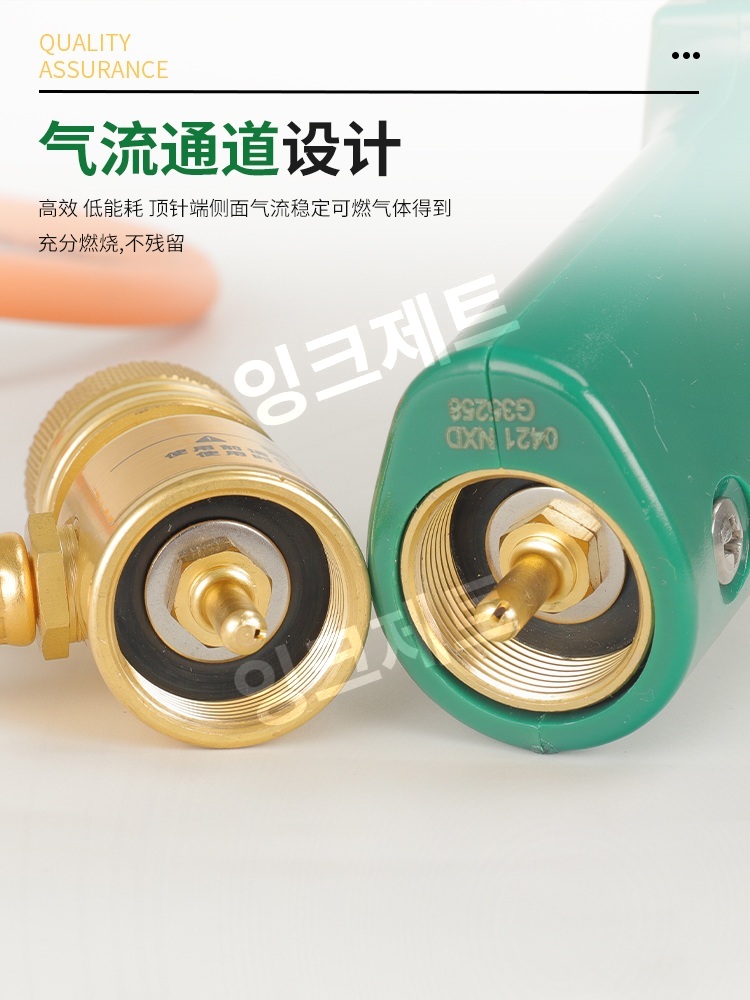 동관 용접기 동용접 접합기 특수 구리 파이프 실린더 제트 PG001B얇은입탑헤드4-6mm - 상세 이미지 3