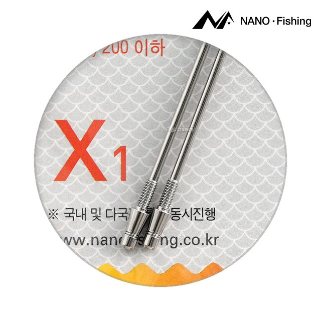 나노피싱 업다운 홀더 X 고정형 고리 도래 전용 나노추 업다운 호환 - 상세 이미지 4