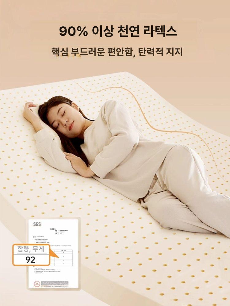 힐튼 황마 매트 5성급 침대 메모리폼 독립 스프링 호텔 부드러운 접이식 싱글 슈퍼싱글 폼 플래그십 N형 30cm 스프링고밀도 - 상세 이미지 2