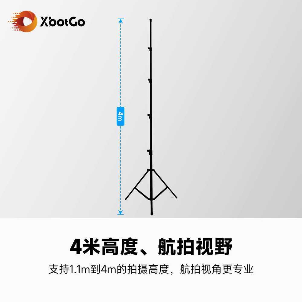 항공샷 삼각대 높은 카메라 거치대 긴 키큰 촬영 홀더 - 상세 이미지 2