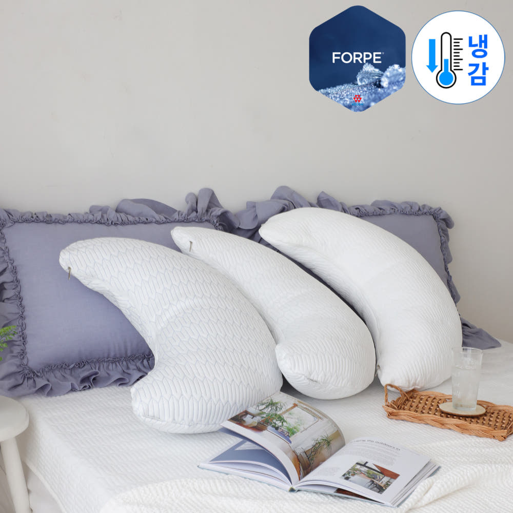 코지코튼 냉감 반달쿠션
