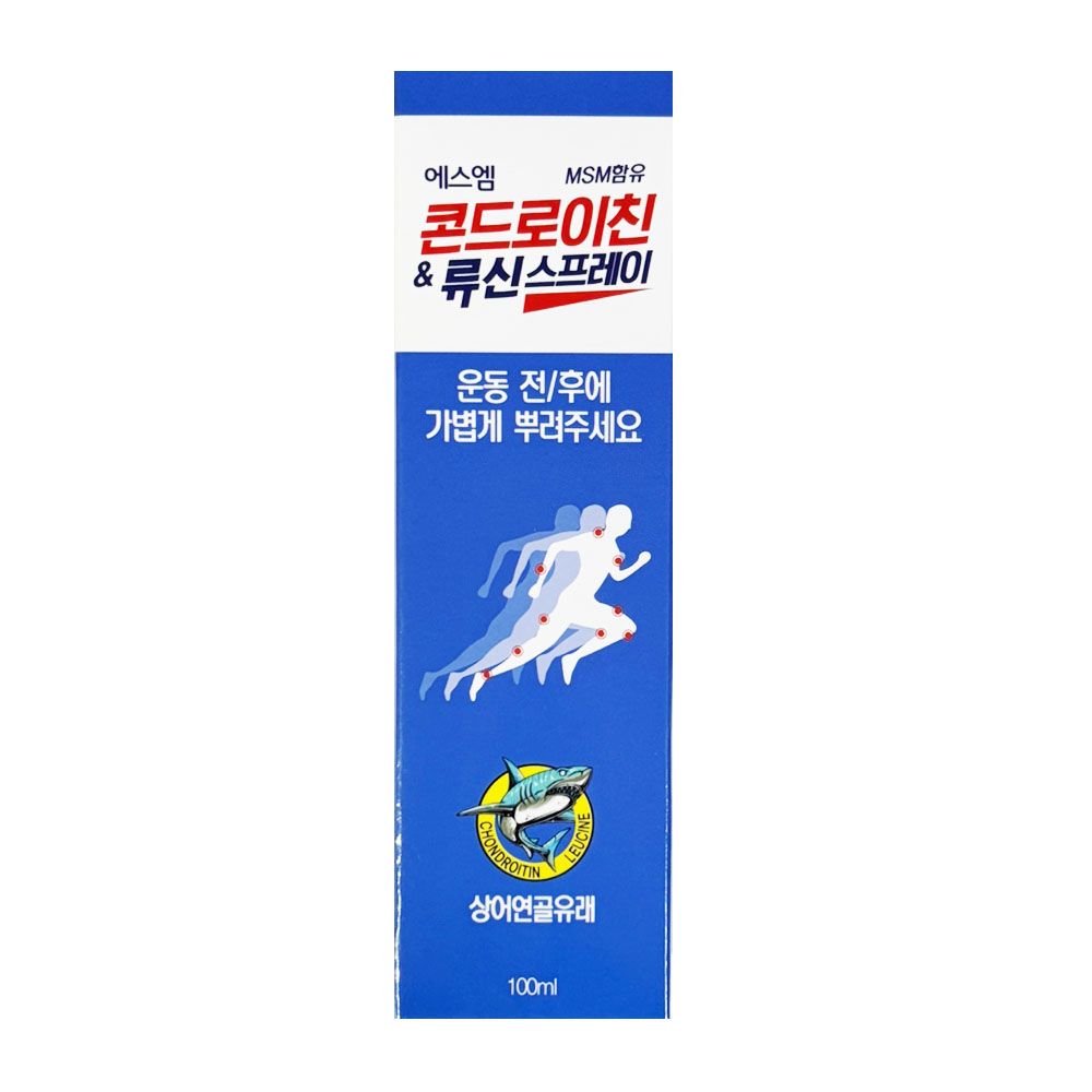 에스엠 콘드로이친 류신스프레이 MSM함유 100ml : 다산메디