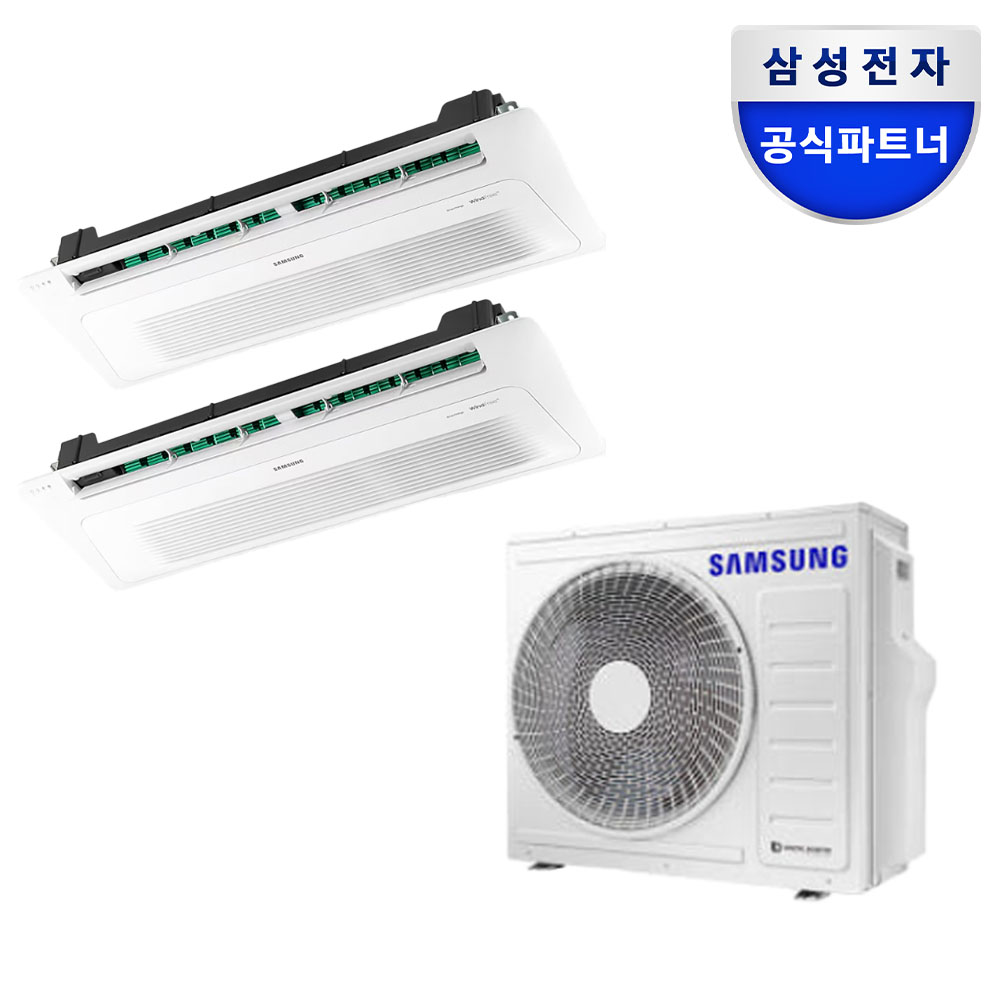 삼성 무풍 Wi-Fi 시스템 에어컨 전국 기본설치비포함 천정형 2실, 52㎡, 단배관