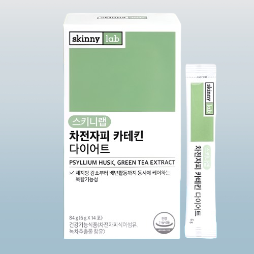 스키니랩 차전자피 식이섬유 카테킨 다이어트 가루 14포X4개 - 상세 이미지 3