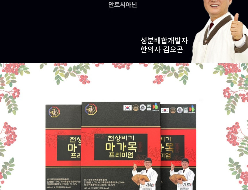 1747482566_MMQE9RDWXGVH_004.jpg?type=w860