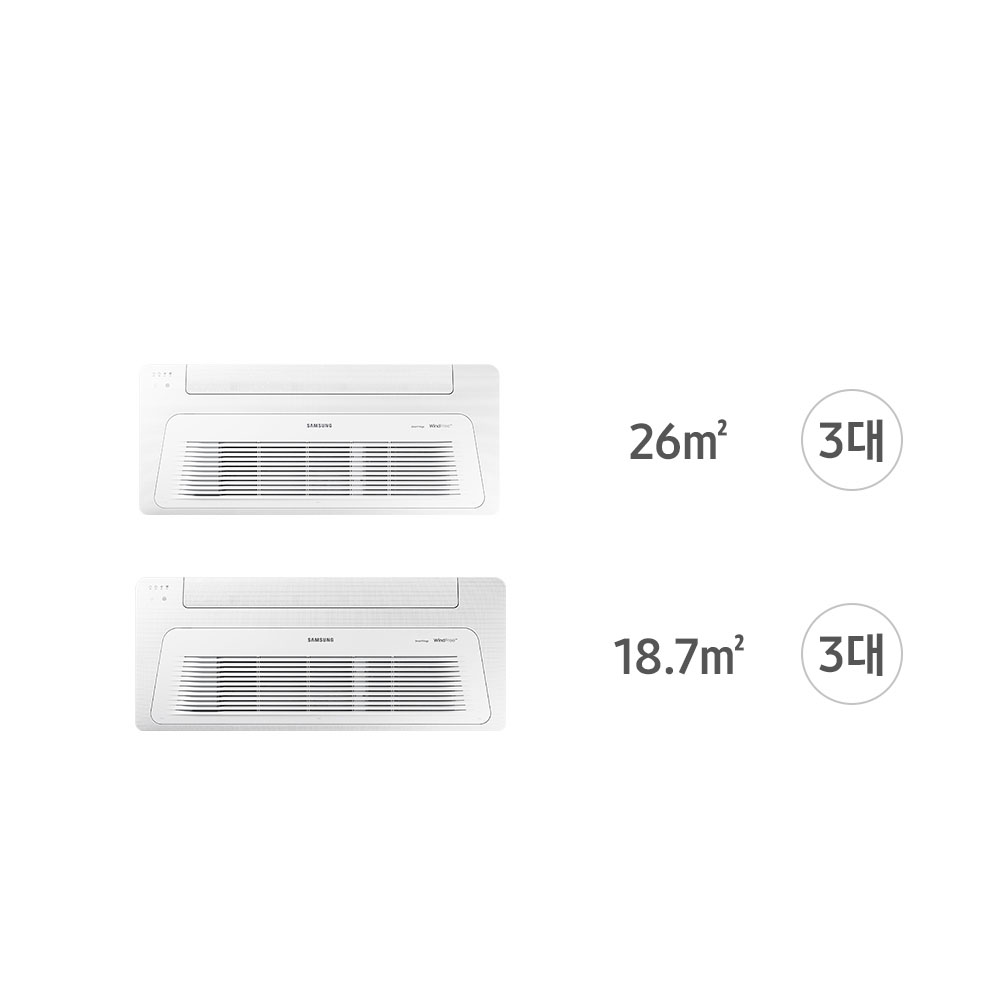 삼성 무풍 Wi-Fi 시스템 에어컨 전국 기본설치비포함 천정형 6실, 134.1㎡, 단배관 - 상세 이미지 2