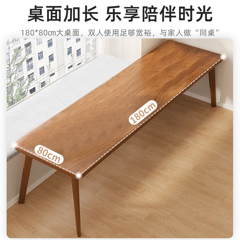 창가 사이드 원목 침대 탁자 보조책상 틈새 컴퓨터 두께 좁은 보조 - 상세 이미지 3