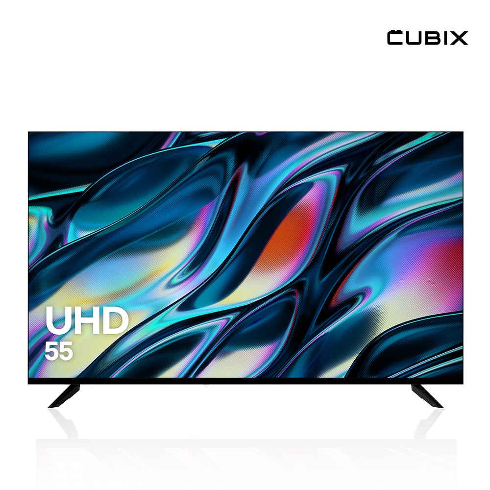 큐빅스 139cm(55인치) UHD 4K TV 울트라 LED 1등급 중소기업티비 CBXTV550UHD