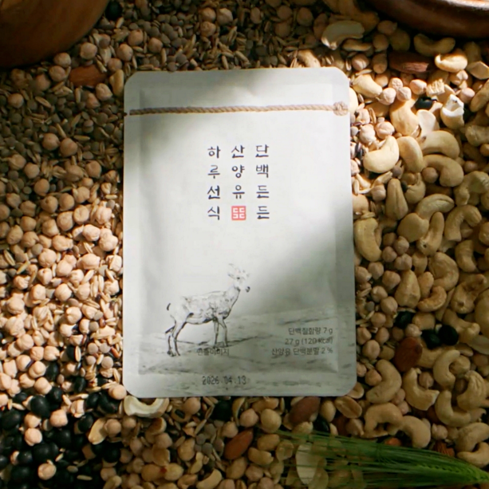 단백든든 산양유 하루선식 30인분 아침간편식 선식 아침식사대용 곡물쉐이크 - 상세 이미지 2