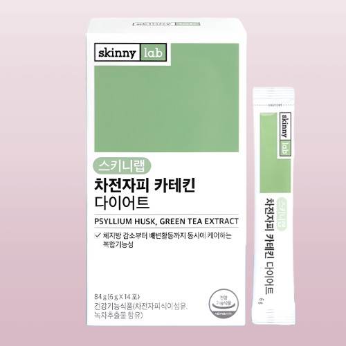 스키니랩 차전자피 식이섬유 카테킨 다이어트 가루 14포X4개 - 상세 이미지 2