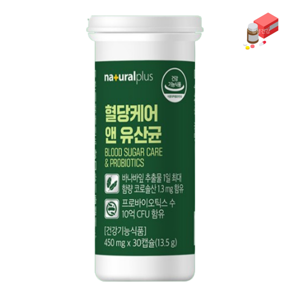 혈당 코로솔산 멀티 프로바이오틱스 캡슐 유산균 30캡슐, 3개 - 상세 이미지 2