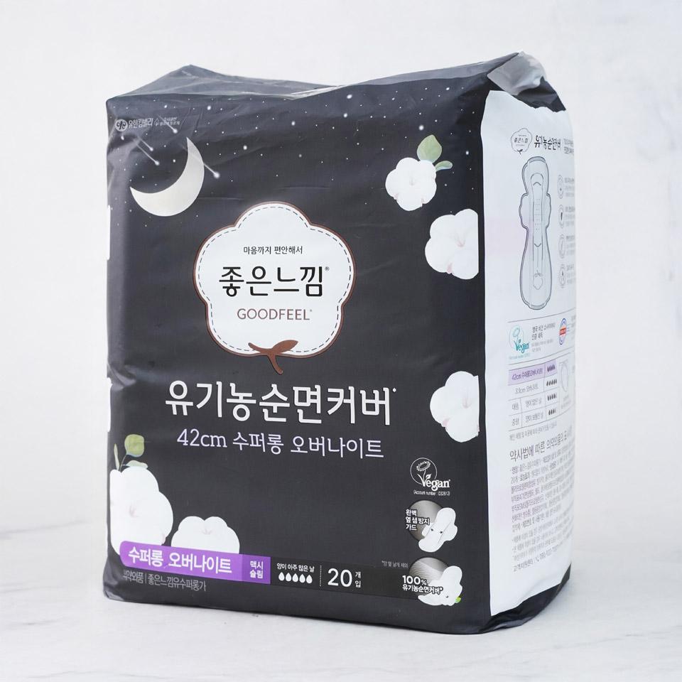메가마트 좋은느낌 유기농순면 생리대 수퍼롱 20 20 - 상세 이미지 2