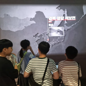 대한민국역사박물관 초등 근현대사 한국사 체험 서울 어린이 역사체험학습 도... 솔직 후기 | 실사용자 리뷰 분석 - 상품 이미지 2