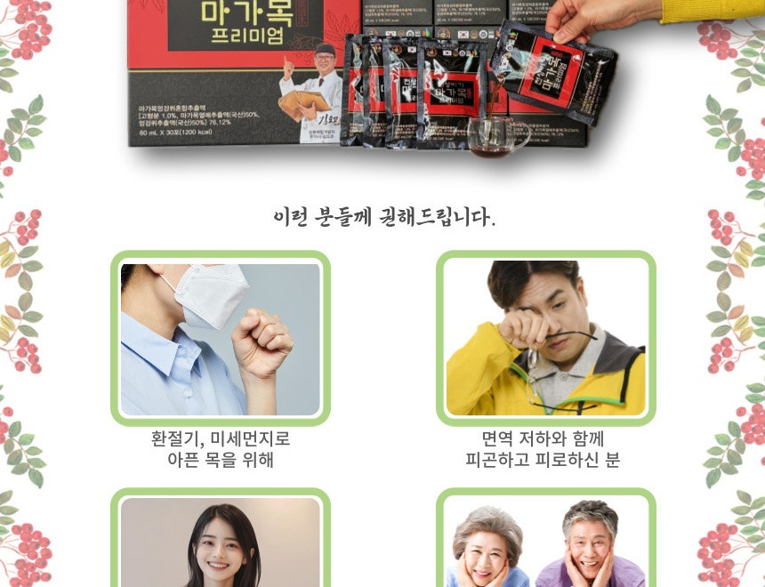 1747482566_MMQE9RDWXGVH_008.jpg?type=w860