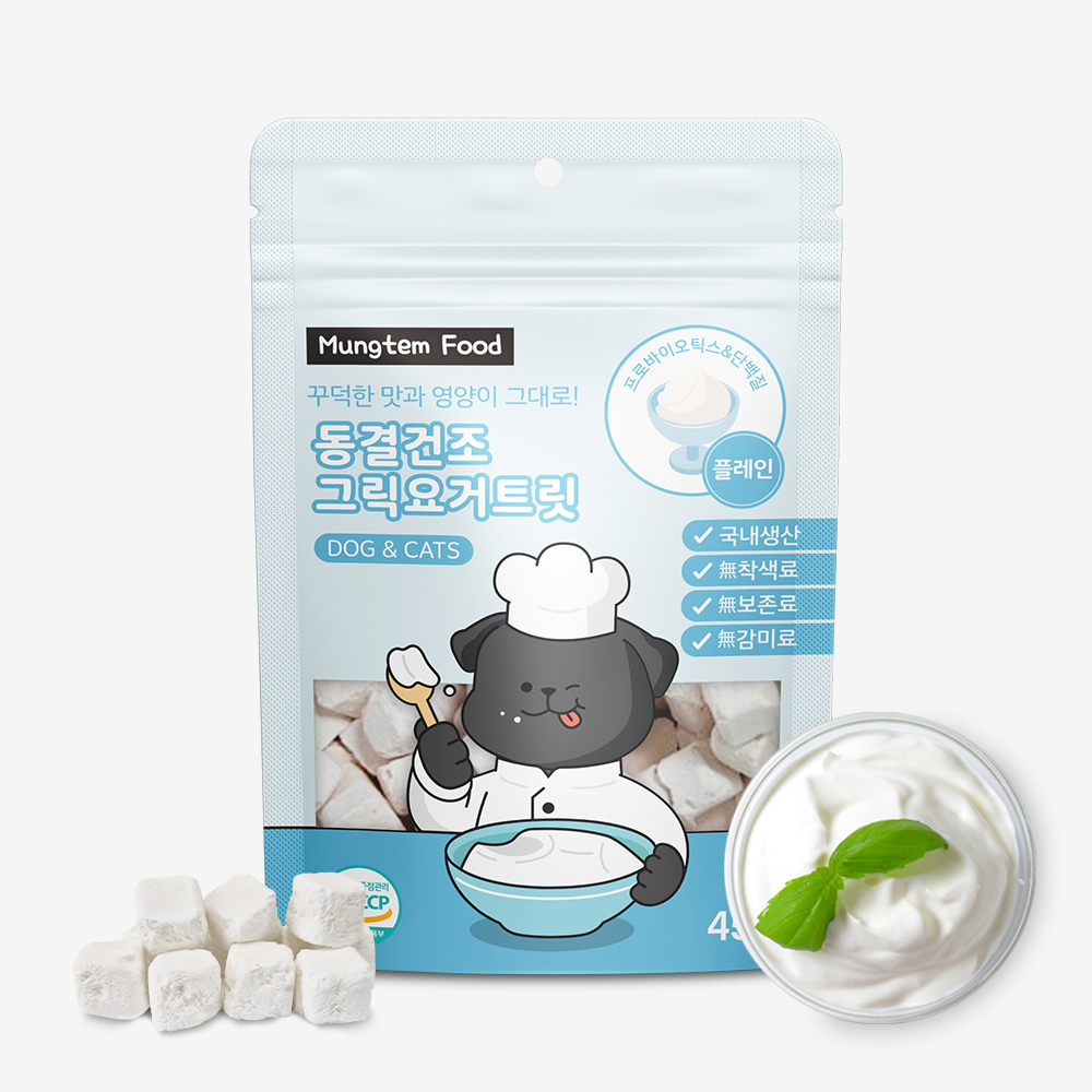강아지 그릭요거트 동결건조 간식 유산균 프로바이오틱스 플레인요거트, 45g, 1개 제품 이미지
