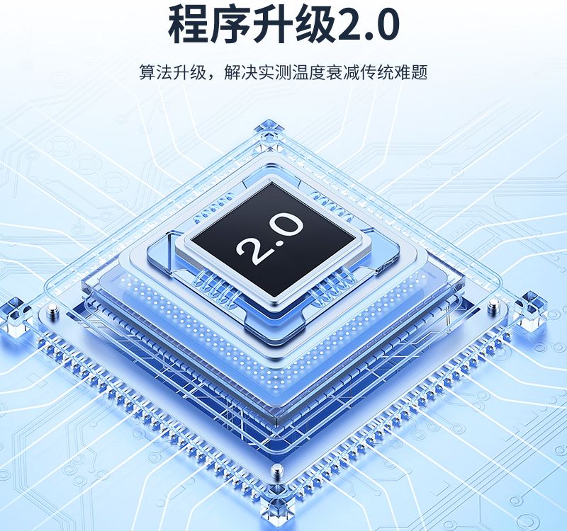 온도 적외선 송신기 비접촉 산업용 YCR10AC 프로브 고정밀 센서 - 상세 이미지 4