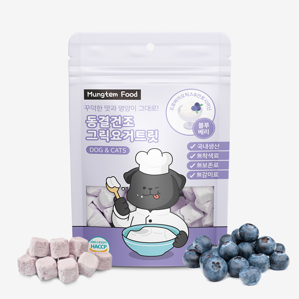 강아지 그릭요거트 동결건조 간식 유산균 프로바이오틱스 블루베리요거트, 45g, 1개 제품 이미지