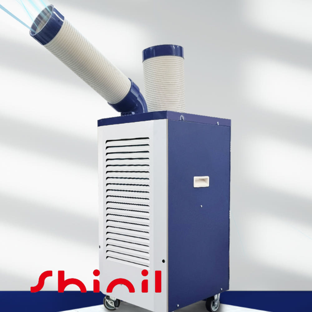 신일 공업용에어컨 코끼리 1구 휴게소 식당 주방 산업용에어컨 : 신일N위시웨이