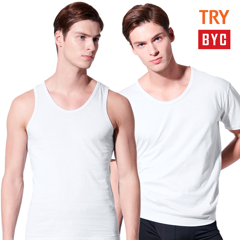 트라이 남자 런닝 순면 쿨링 민소매 시원한 남성 속옷 2매 5매 세트