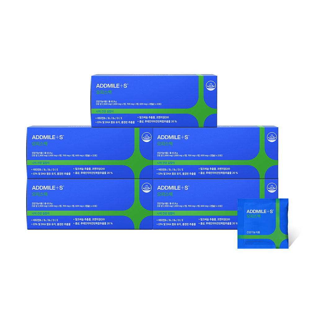 올인원 멀티비타민 하루한팩 남성 여성 영양제 오피스팩 22포, 5개