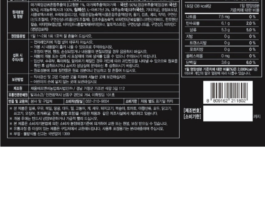 1747482566_MMQE9RDWXGVH_010.jpg?type=w860