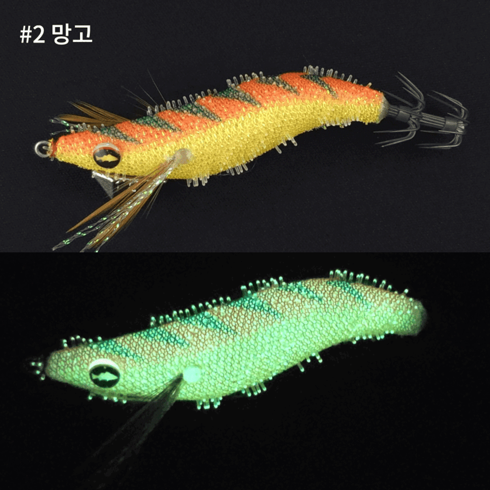 머미베이트 그리마 실리콘 케이무라 한치 갑오징어 수평 에기 에깅 슷테 망고, 6.5cm - 메인 이미지
