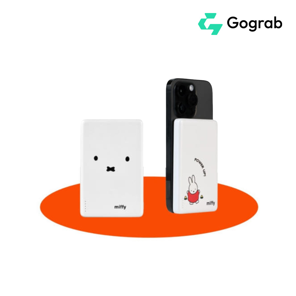 Miffy 미피 캐릭터 5000mAh 맥세이프 보조배터리 고그랩