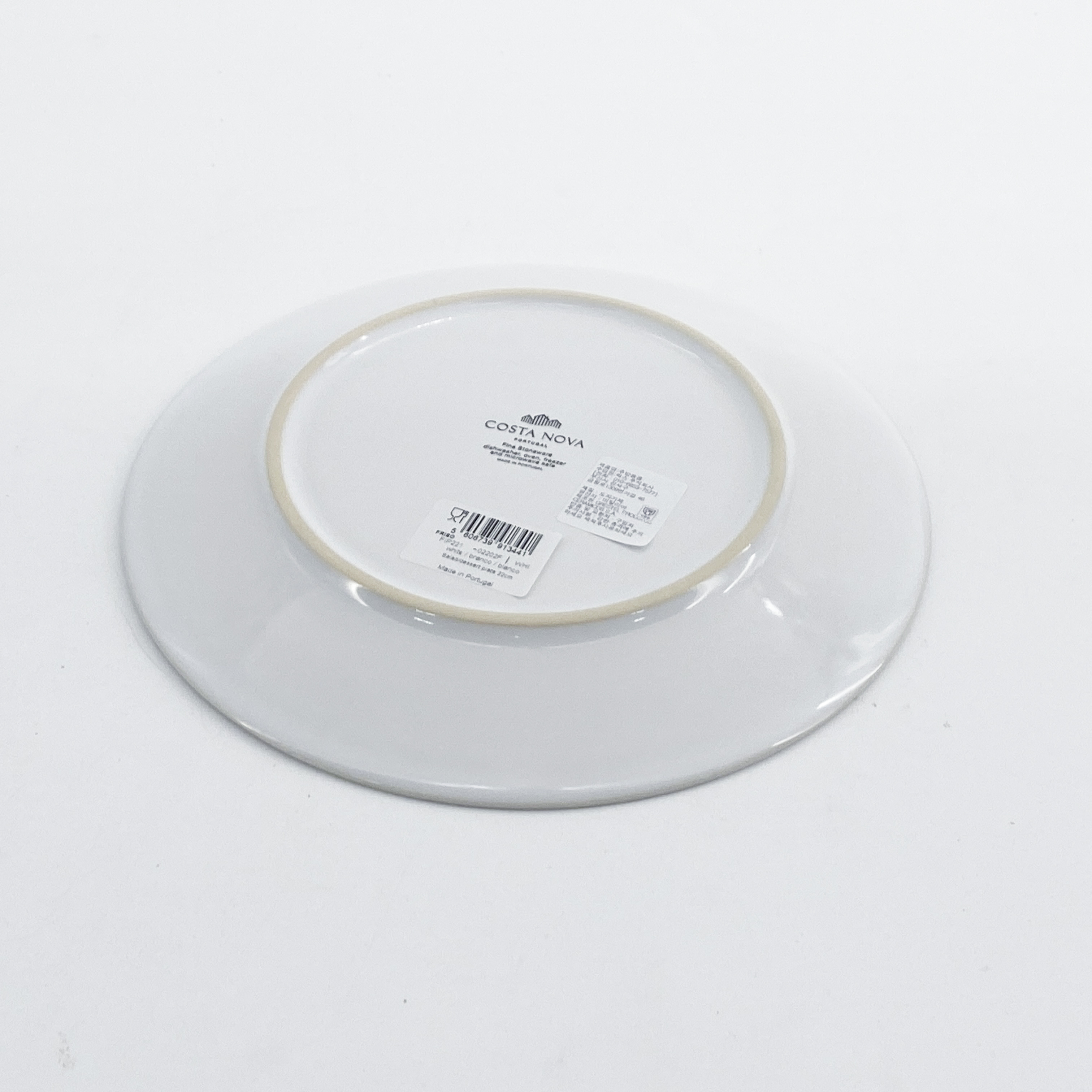 코스타노바 프리소 샐러드접시 22cm FIP221 화이트 - 상세 이미지 4