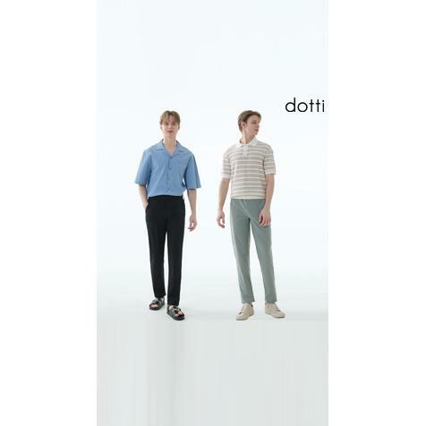 [25SS 최신상]도티 썸머 나일론 테이퍼드 팬츠 남성2종 (NSBM) - 상세 이미지 4