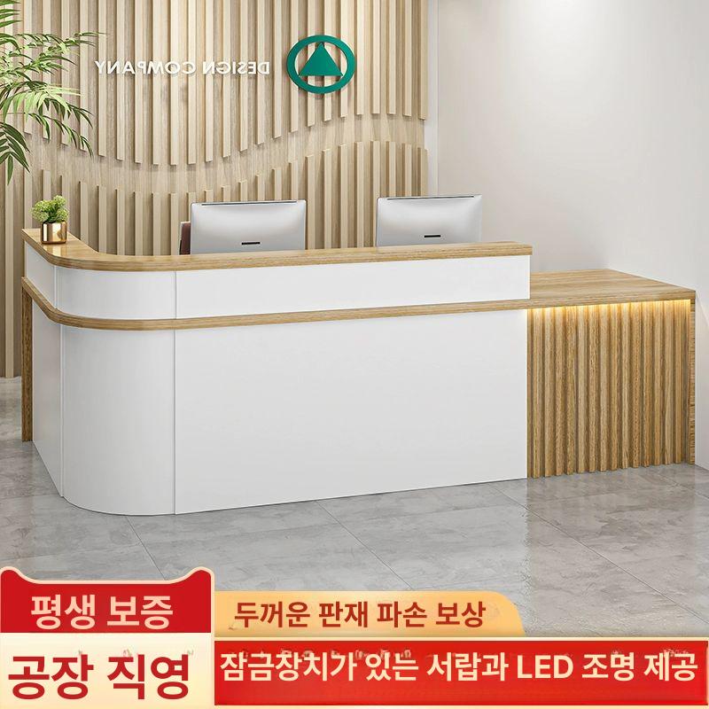 안내데스크 템바보드 카운터 데스크 메이션 테이블 화이트+우드랜딩 무드등 1 100x60x100cm 백색고급회색-우회전 - 상세 이미지 2