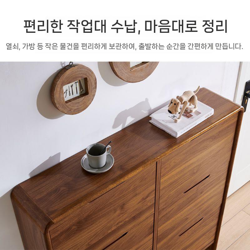 원목 슬림신발장 신발수납장 수납 현관신발정리대 - 상세 이미지 4