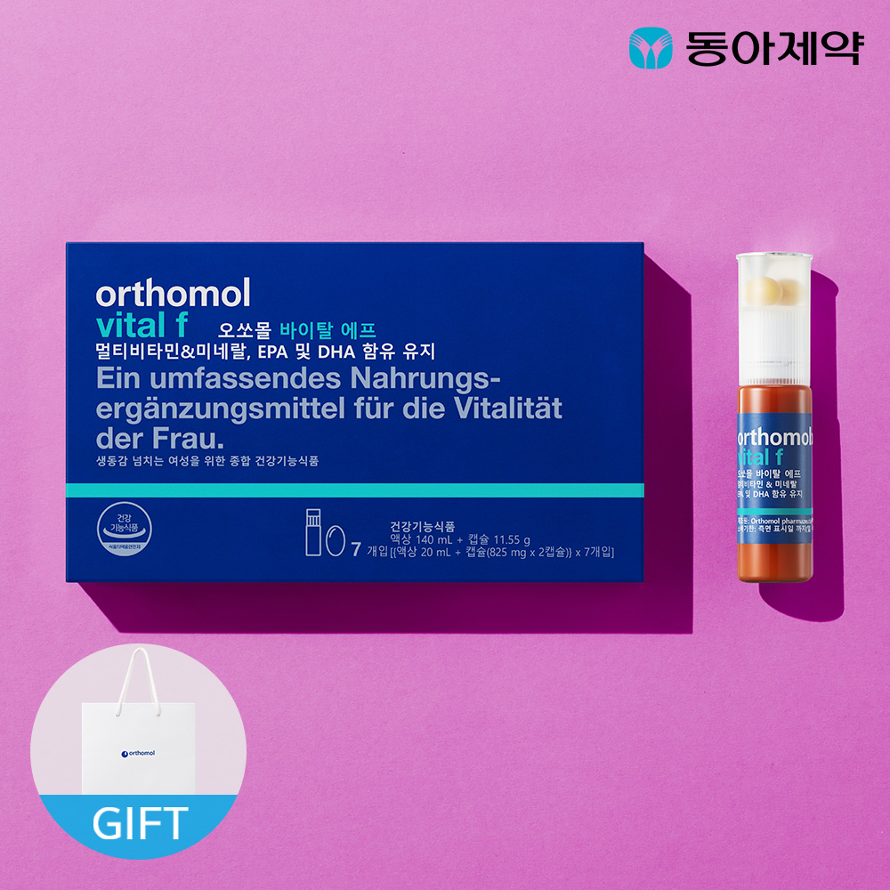 [유통기한 25년 9월 25일] 오쏘몰 바이탈 f 7일분 + 쇼핑백 여성용 멀티비타민&미네랄 알티지 오메가3 500mg