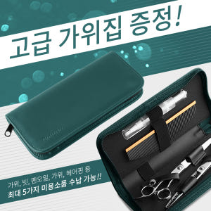 바비온 ML 강아지 애견 커브 가위 미용가위 M4-651C 16.5cm(... 솔직 후기 | 실제 사용자 리뷰 총정리 - 상품 이미지 2