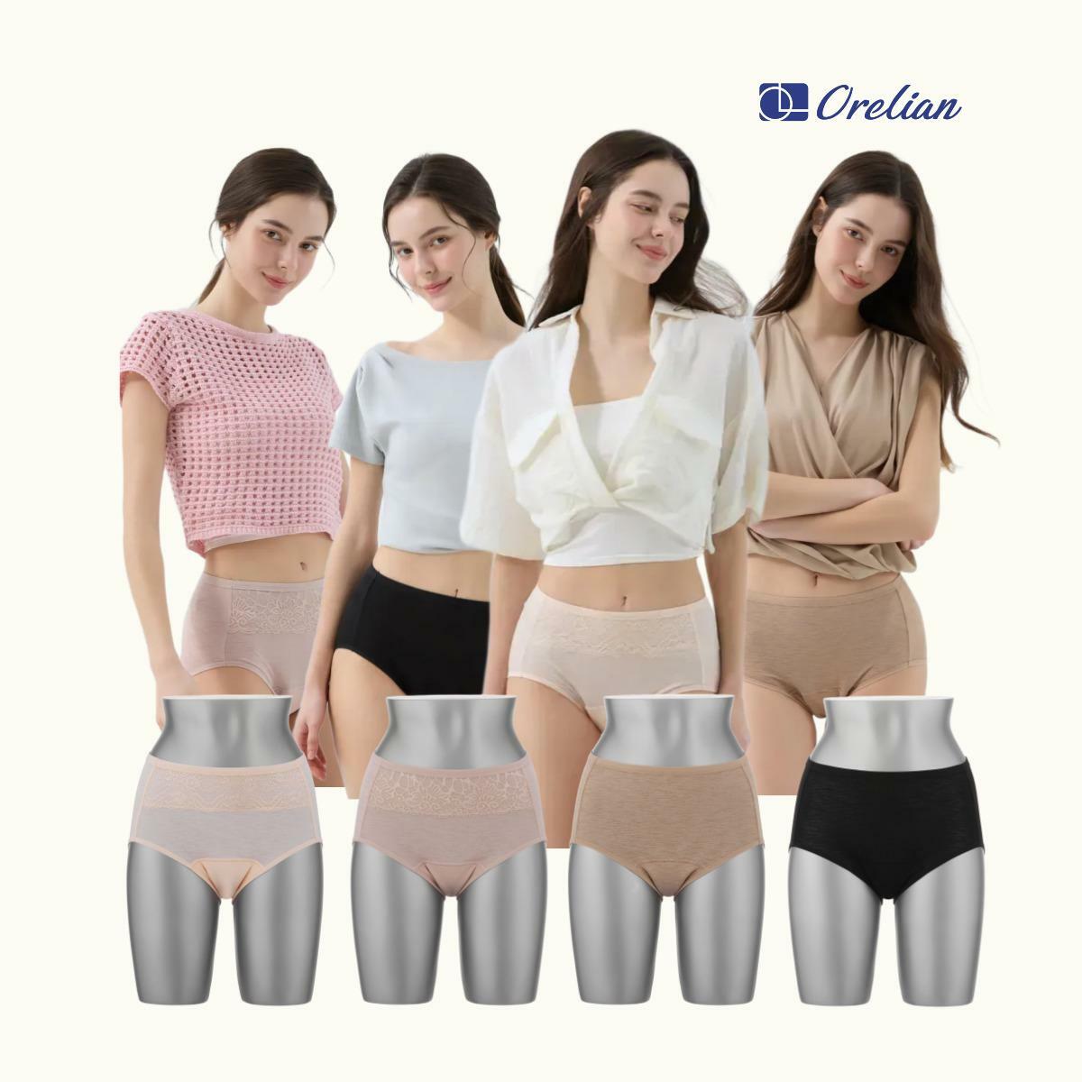 (방송에만 세일)오렐리안 데일리 인견 크레오라 안심팬티 4종 - 상품 이미지