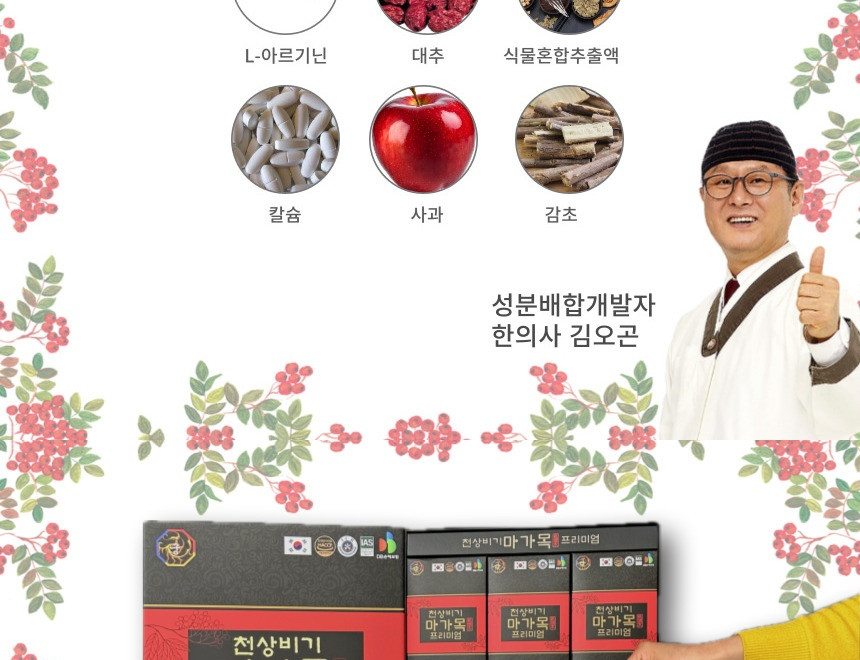 1747482566_MMQE9RDWXGVH_007.jpg?type=w860