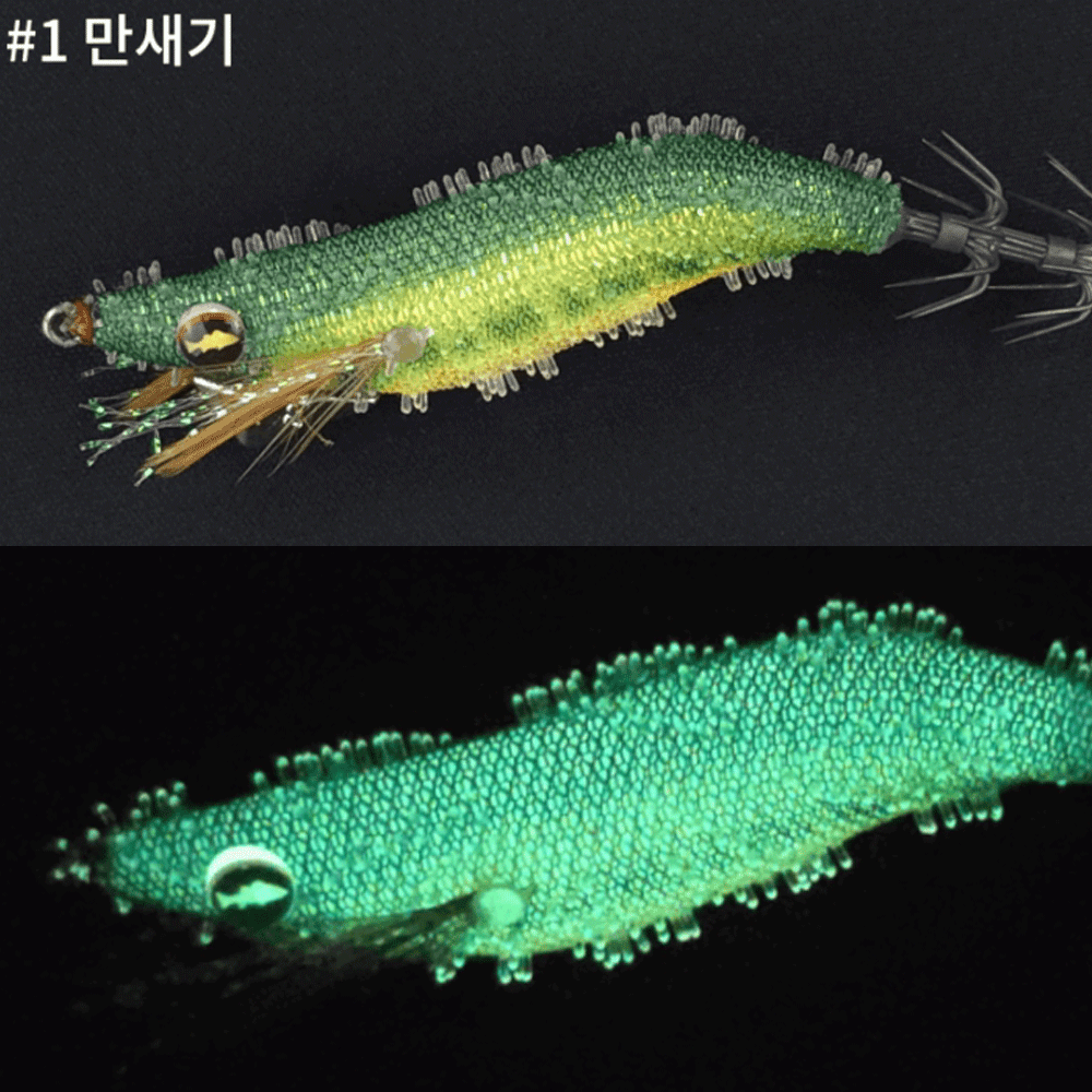 머미베이트 그리마 실리콘 케이무라 한치 갑오징어 수평 에기 에깅 슷테 만세기, 6cm - 상품 이미지