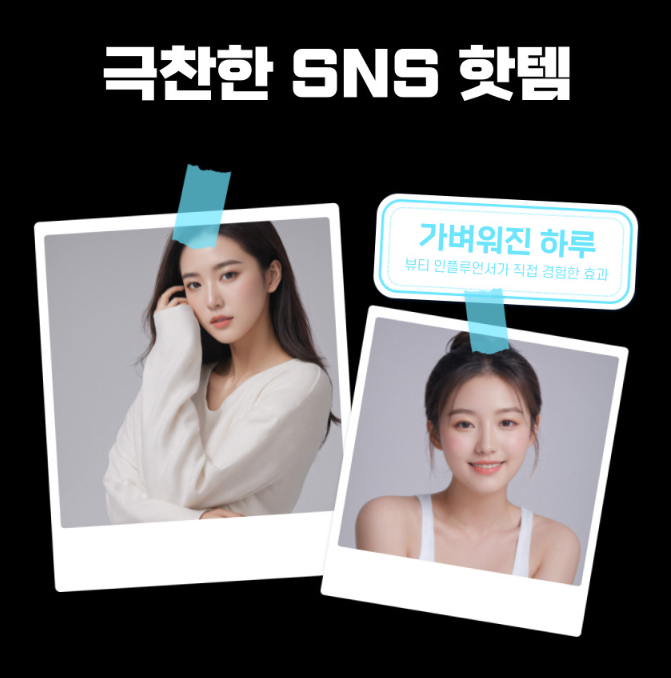 [신제품 출시 100세트 기획전] 레몬버베나 복합물 추출물 식약청 Haccp 120정 이미지 2