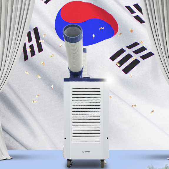 국산 이동형에어컨 코끼리 1구 행사장 휴게소 식당 주방에어컨