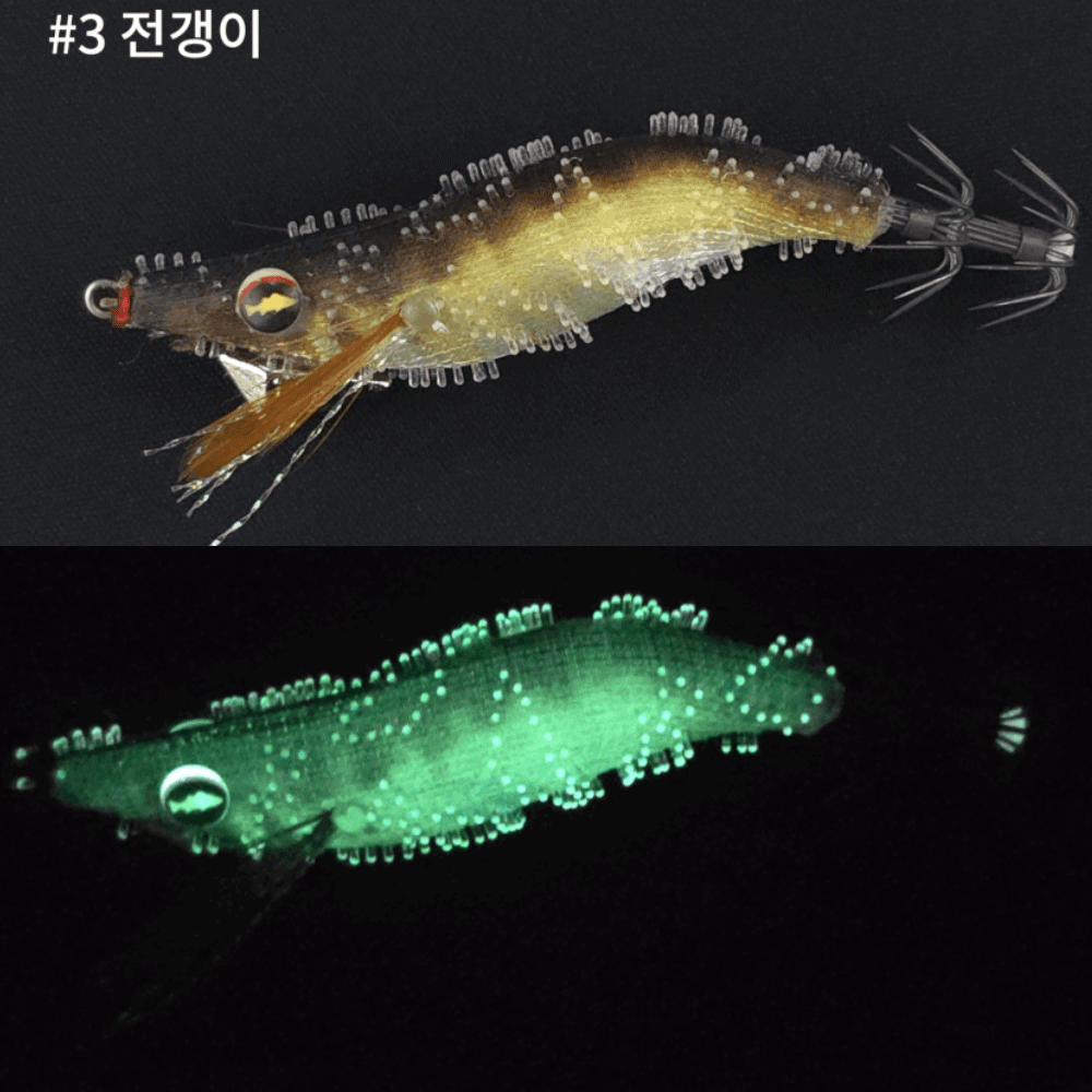 머미베이트 그리마 실리콘 케이무라 한치 갑오징어 수평 에기 에깅 슷테 전갱이, 6cm - 상품 이미지