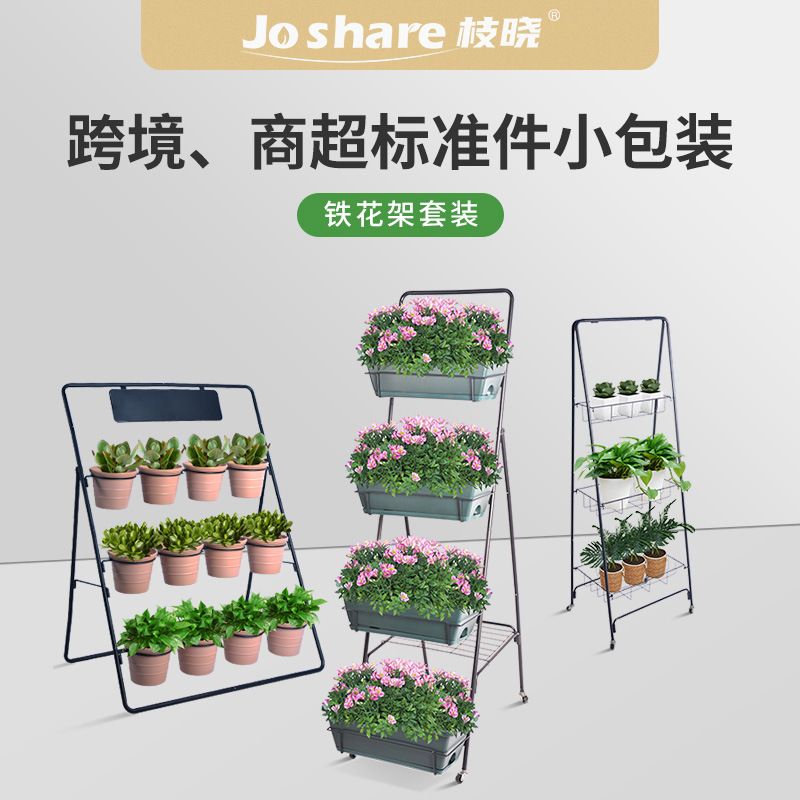 인테리어 철제 3단 벽선반 화분랙 장식장 벽걸이 원목 무타공 수납 무지주 거실 책장 다용도 - 상세 이미지 2