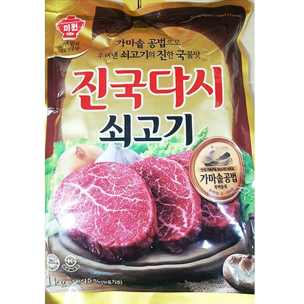 쇠고기 진국 다시 대상 1kg X10개 소고기 조미료 식당 : DAOL스타일