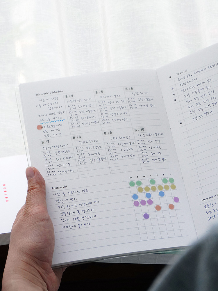 두투두 위클리플래너 체크리스트 다이어리 해빗 골트래커 일정표 ADHD 상세 이미지 5