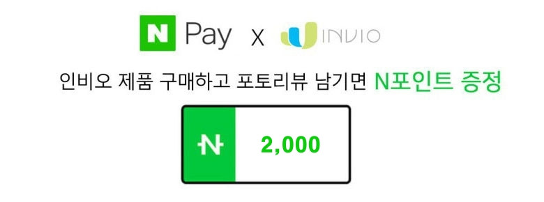 인비오 벽걸이 DVD 플레이어 CD 블루투스 라디오 WM-02DVD 판매처 상세 정보 이미지 2