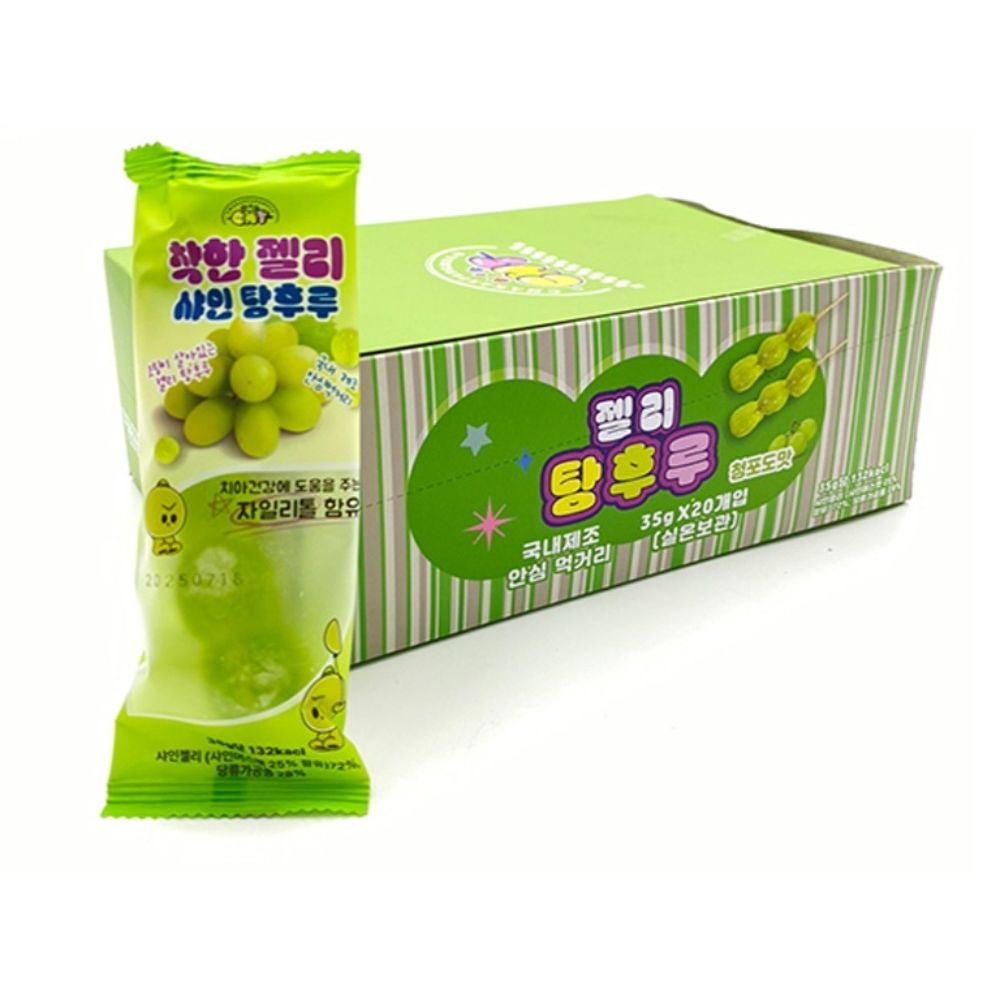 젤리  등산간식 착한 탕후루 청포도맛  25g  X  20개 : 그레이트바스켓