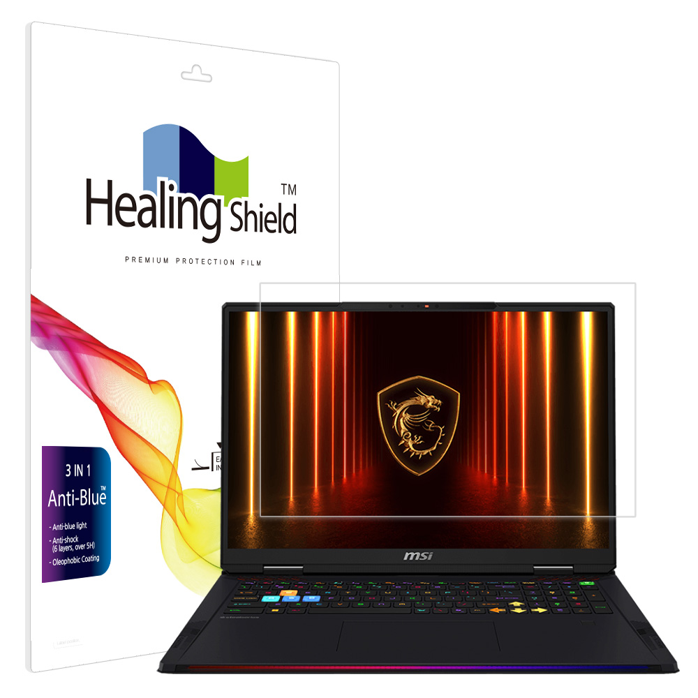 MSI 레이더 18 HX AI A2XW 블루라이트차단 액정보호필름 - 상품 이미지